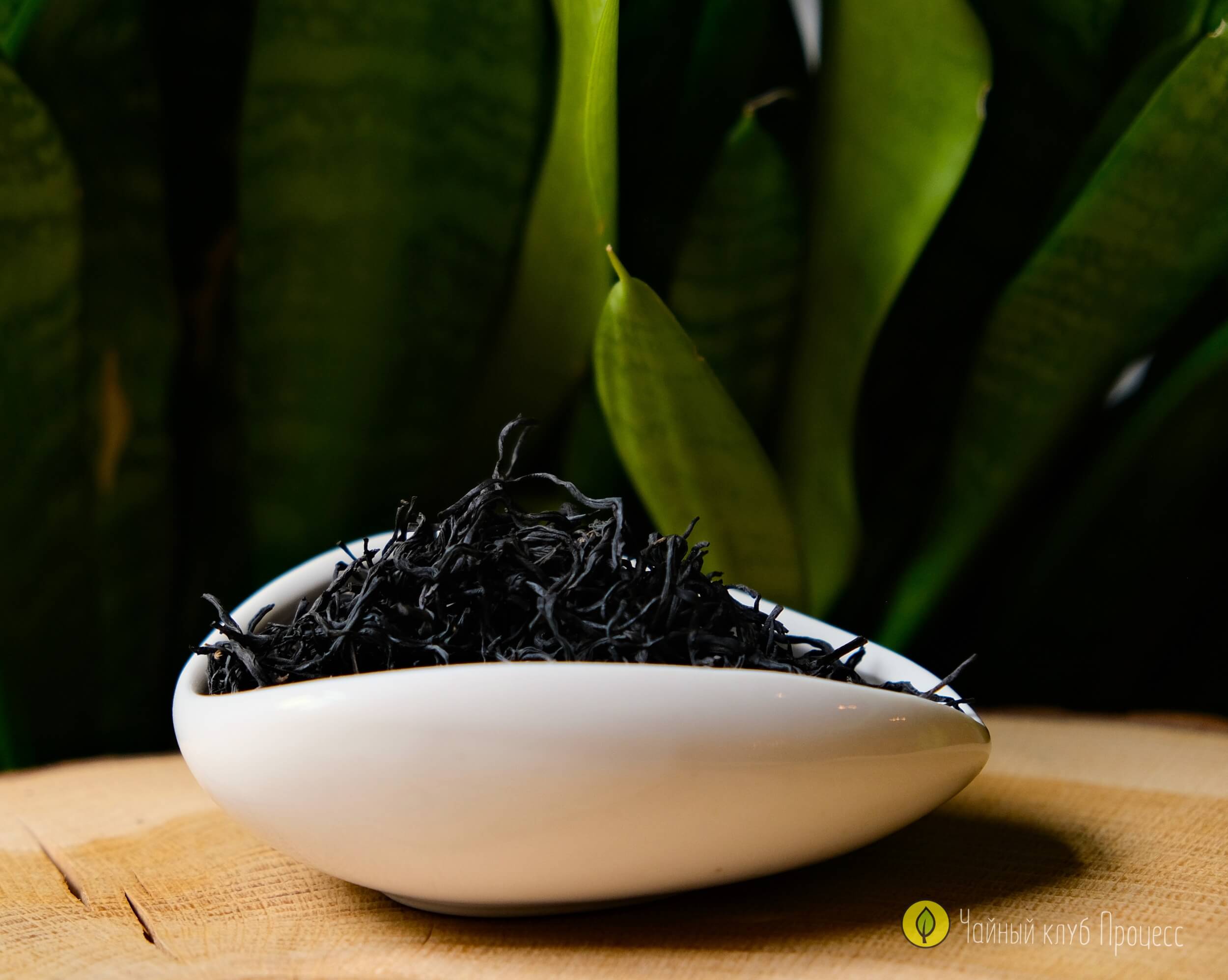 Чжень Шань Сяо Чжун Премиум - красный чай из Фуцзяни