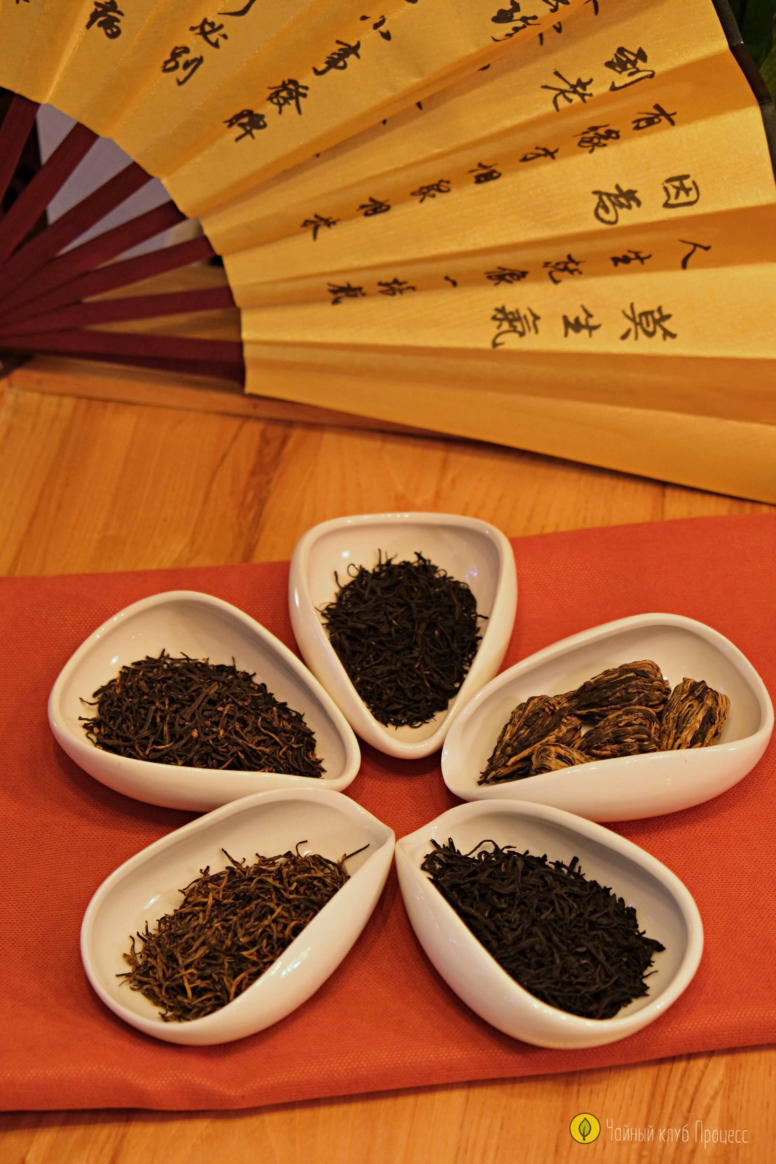 Осенний набор чая «Согревающий»