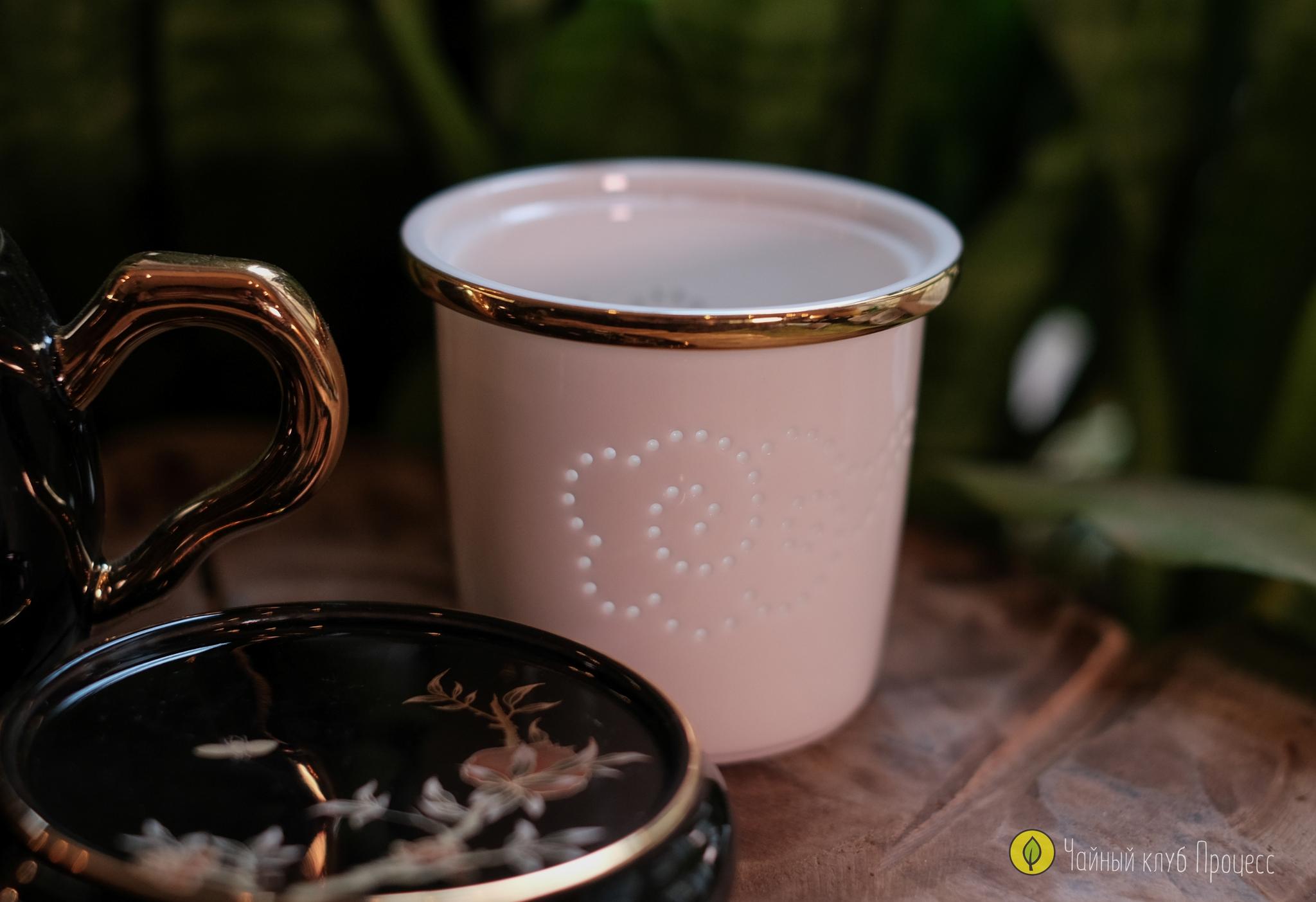 Дорожный набор посуды "Золотой гранат" в черном