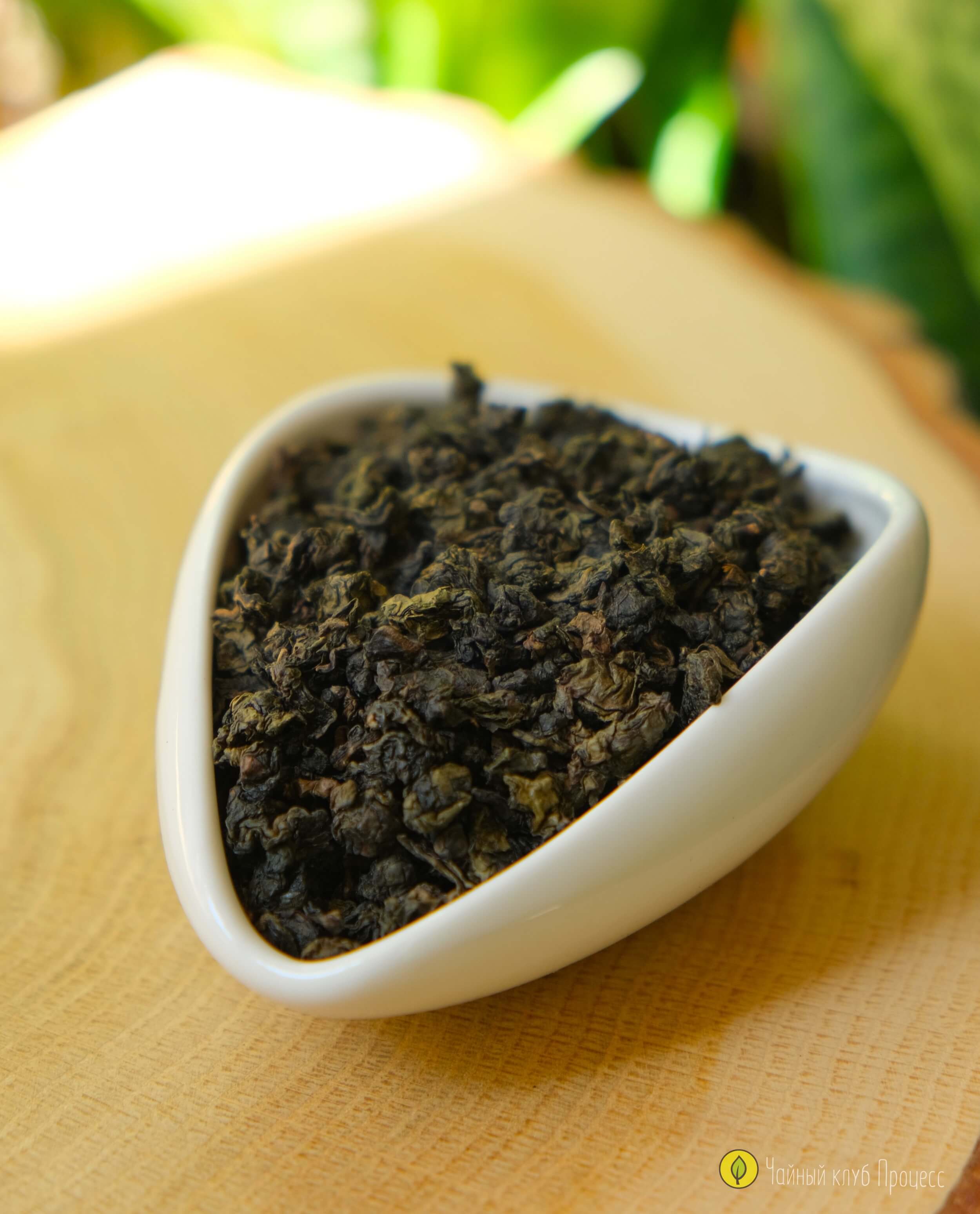 Алишань Улун (Пропеченный)