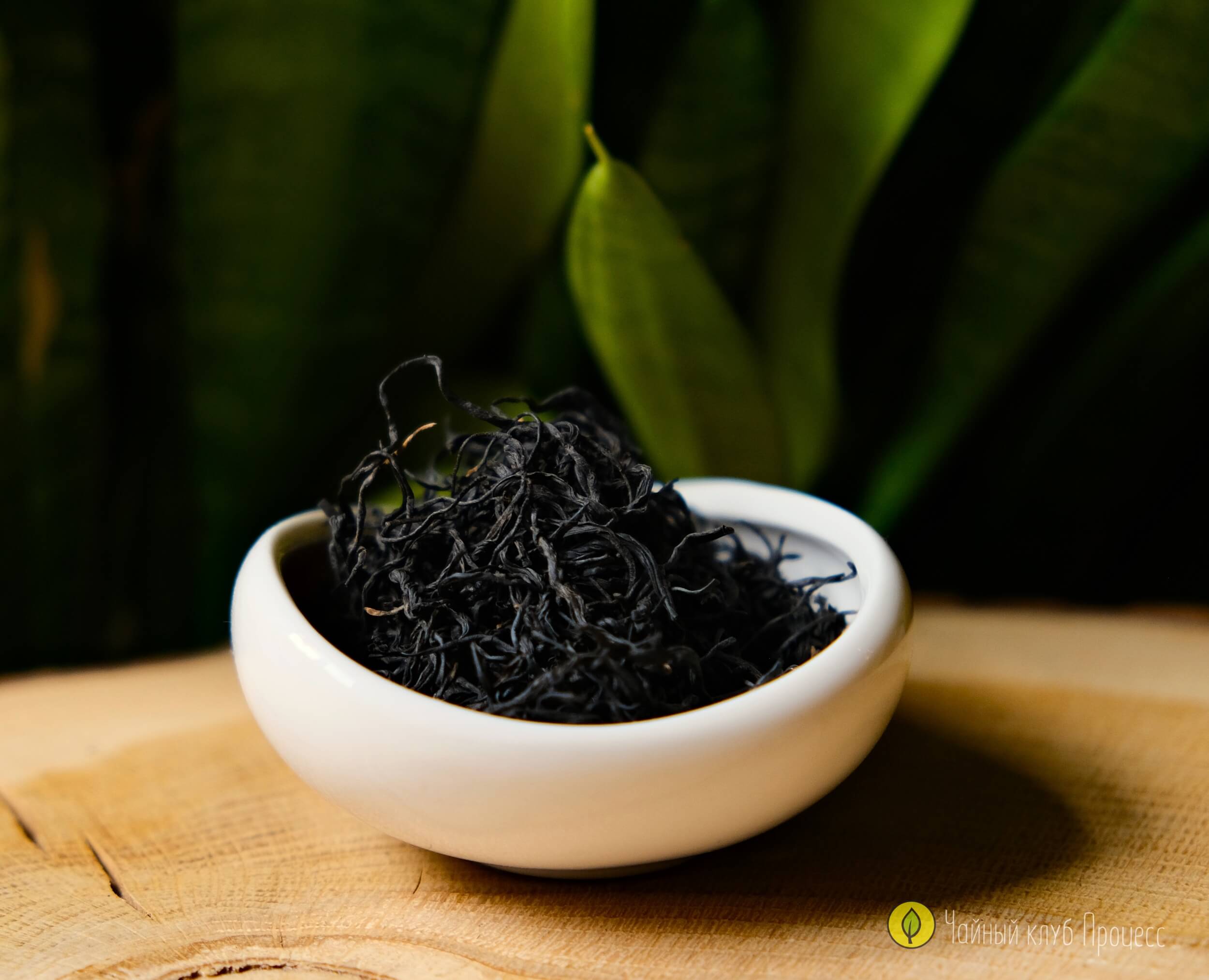 Чжень Шань Сяо Чжун Премиум - красный чай из Фуцзяни