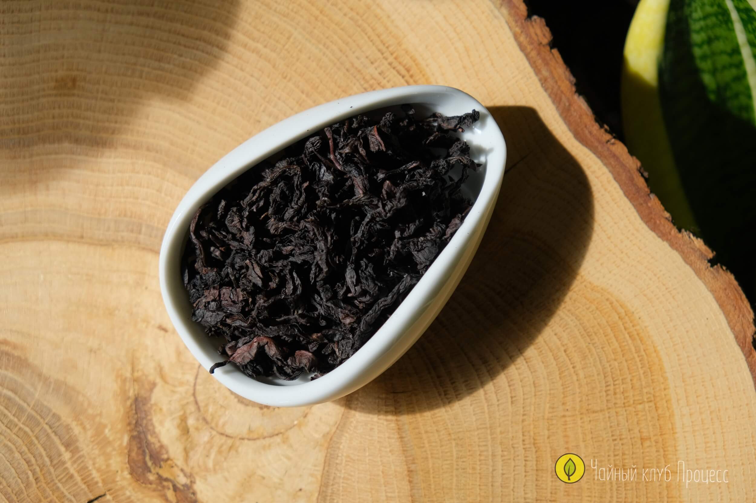 Да Хун Пао (Большой Красный Халат)  Высокого огня