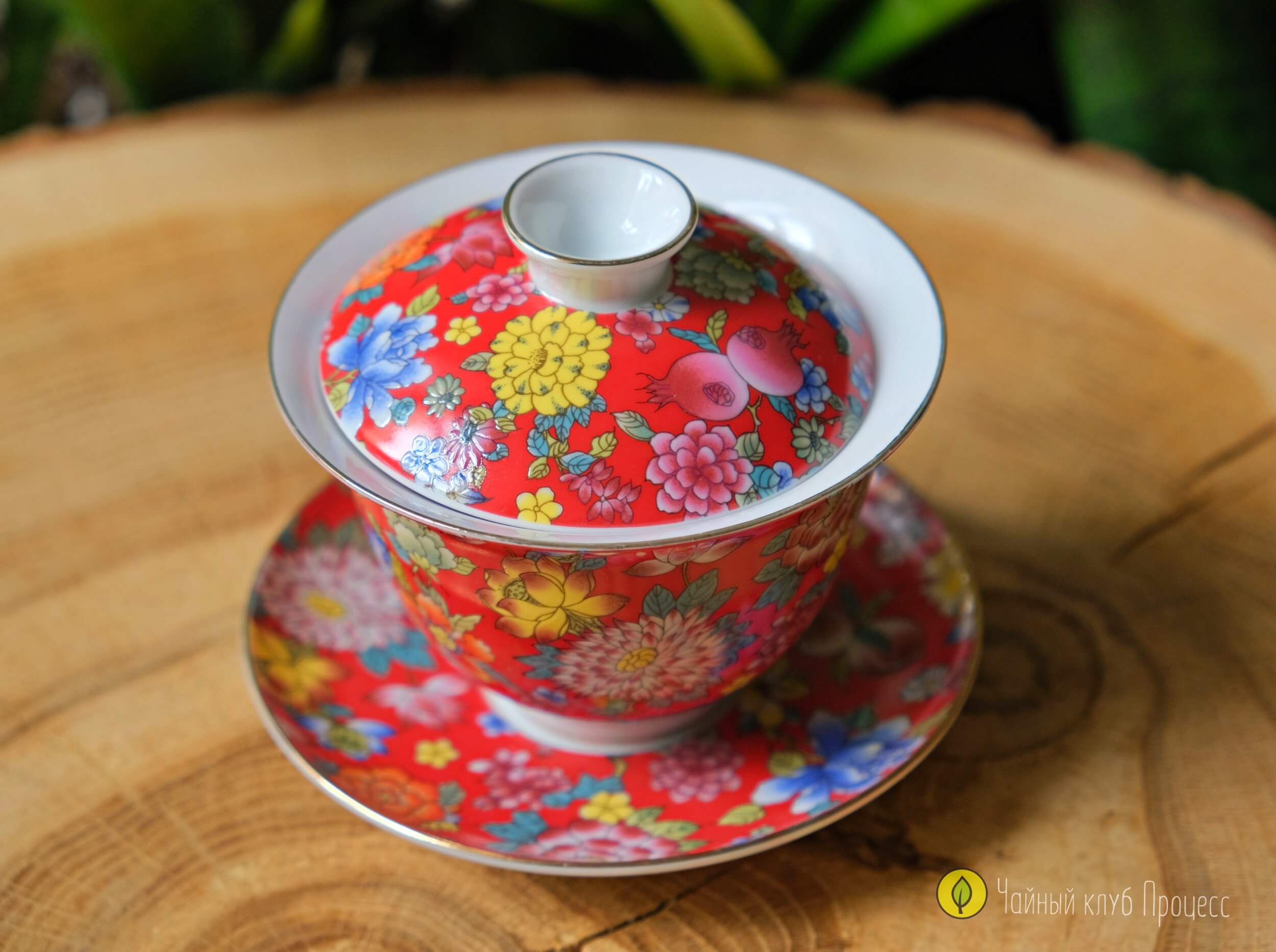 Гайвань фарфоровая «Сад пионов»