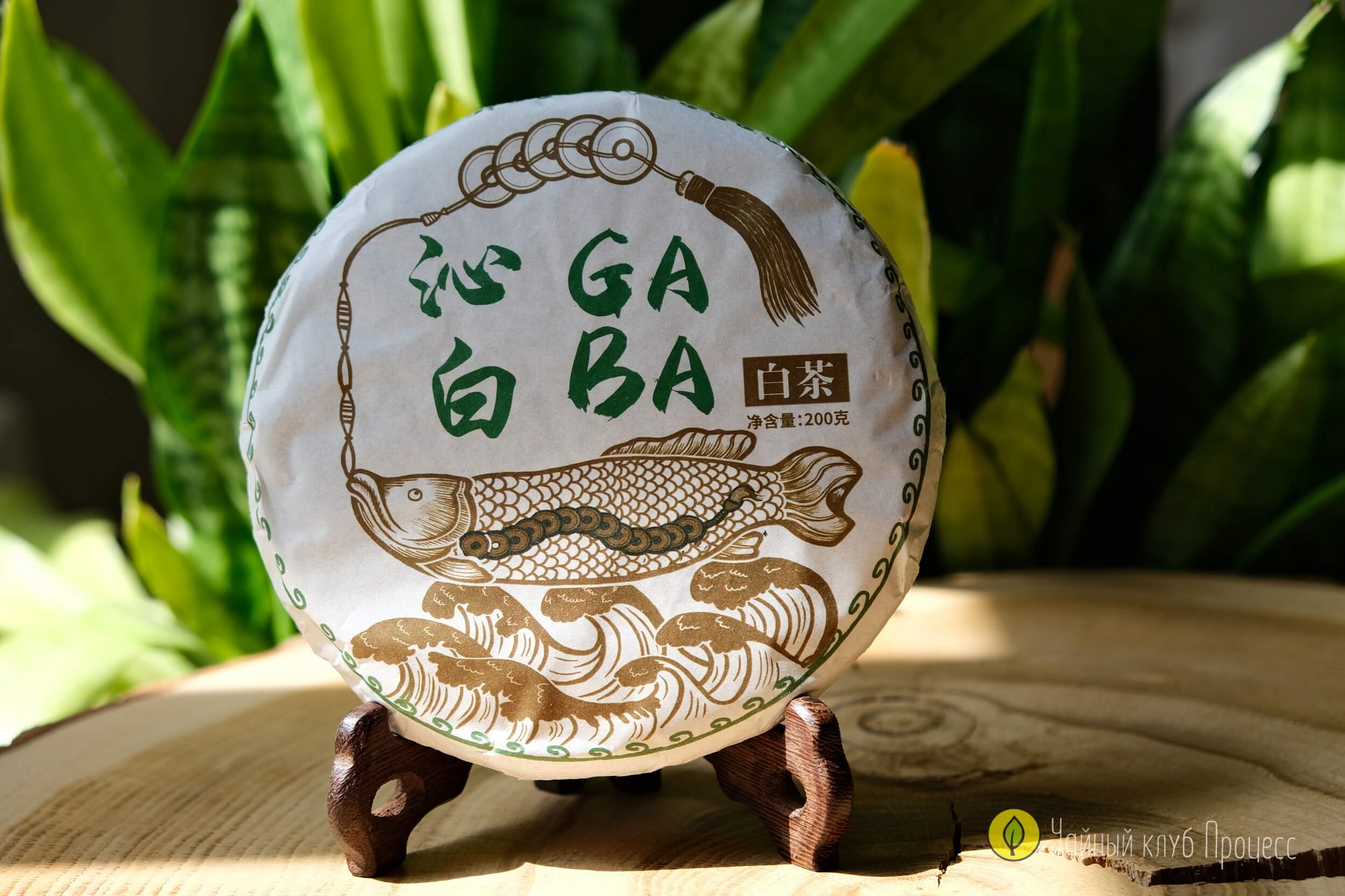 Белый Габа чай "Крупная Рыба"