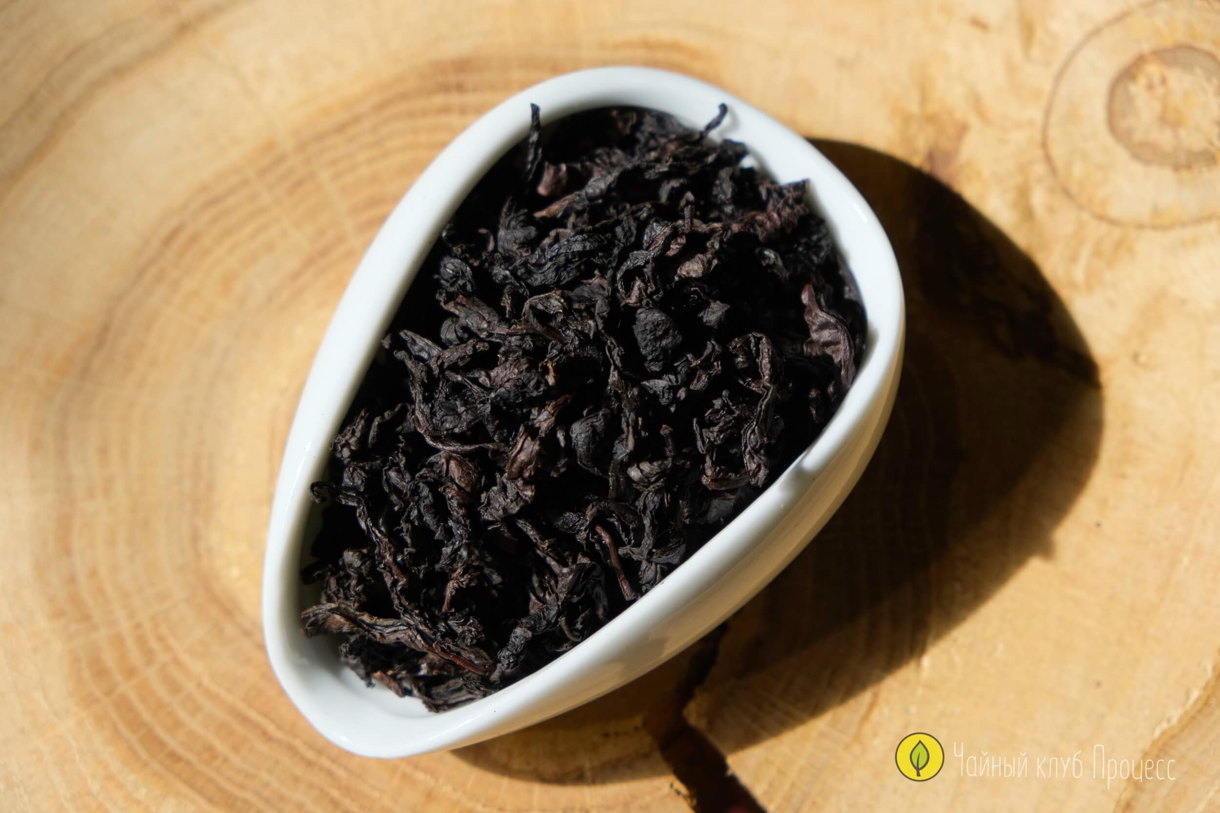 Да Хун Пао (Большой Красный Халат)  Высокого огня