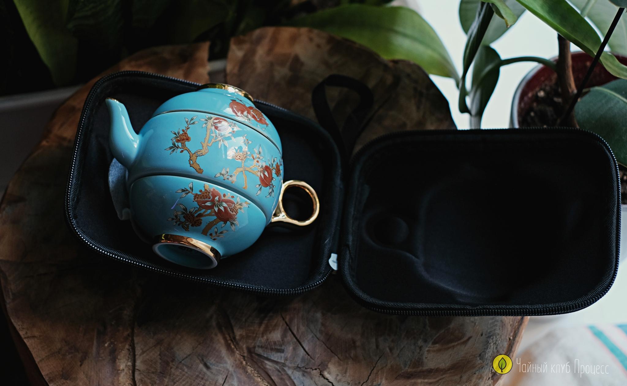 Дорожный набор посуды "Золотой гранат" в бирюзовом