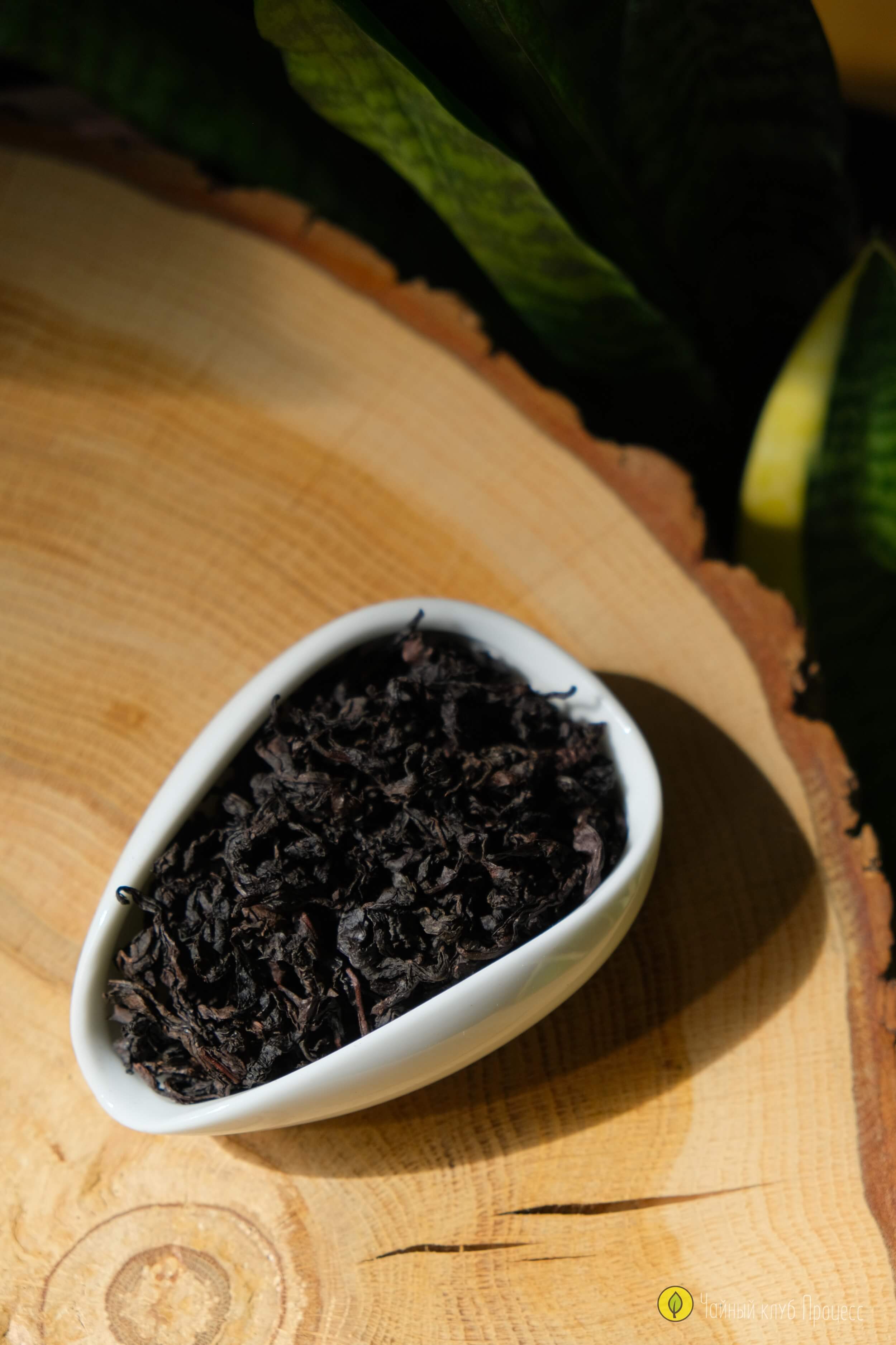 Да Хун Пао (Большой Красный Халат)  Высокого огня