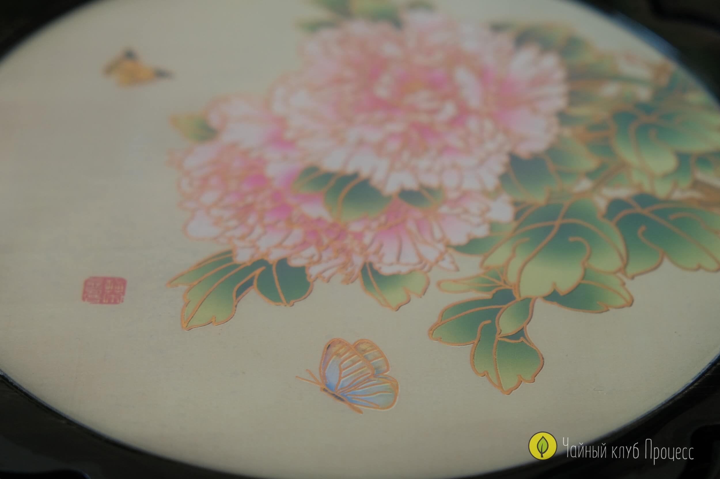 Чабань «Пионы и бабочки» (термохромная)