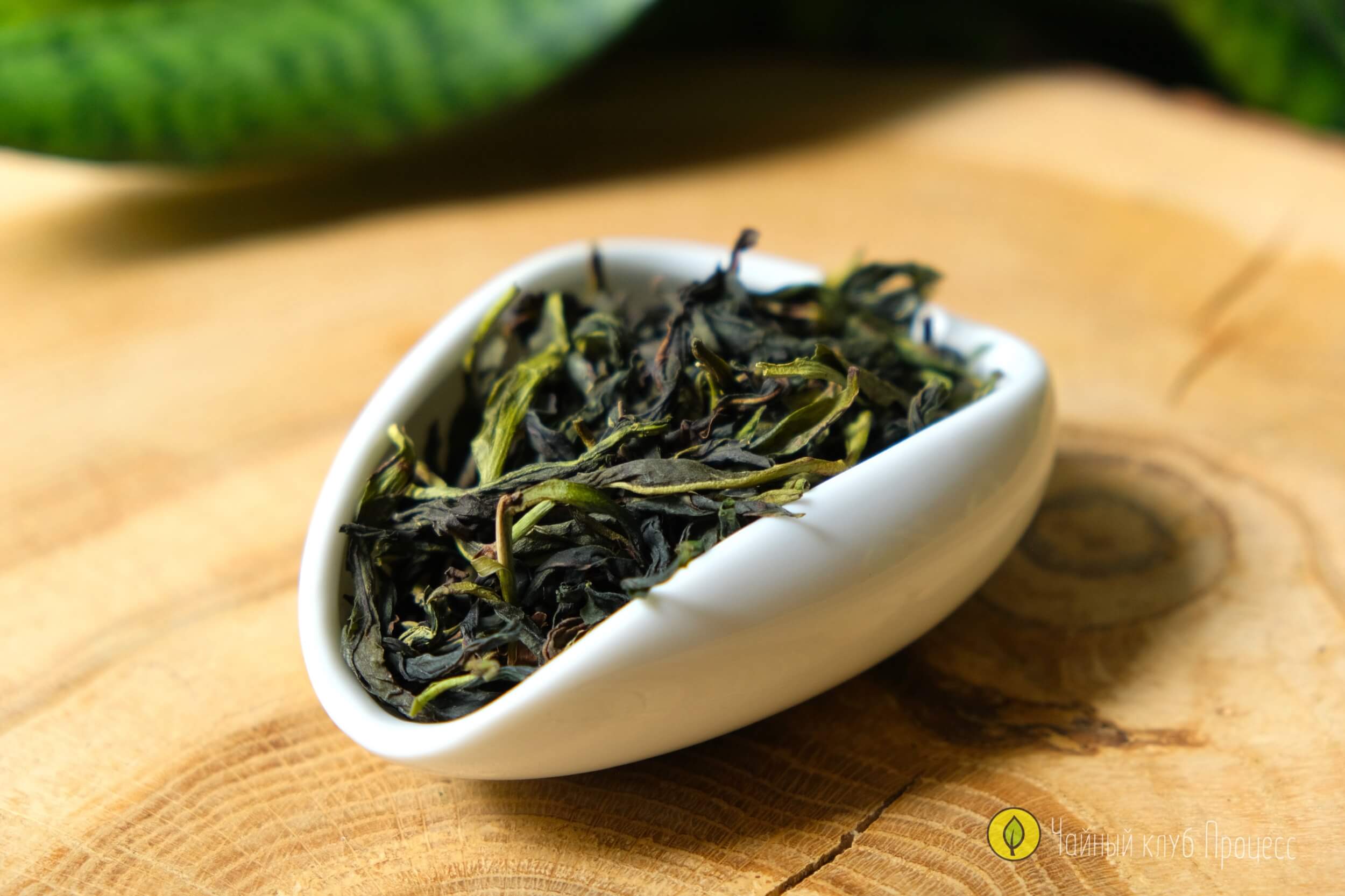 Я Ши Сян Дань Цун Цин Сян – светлый гуандунский улун