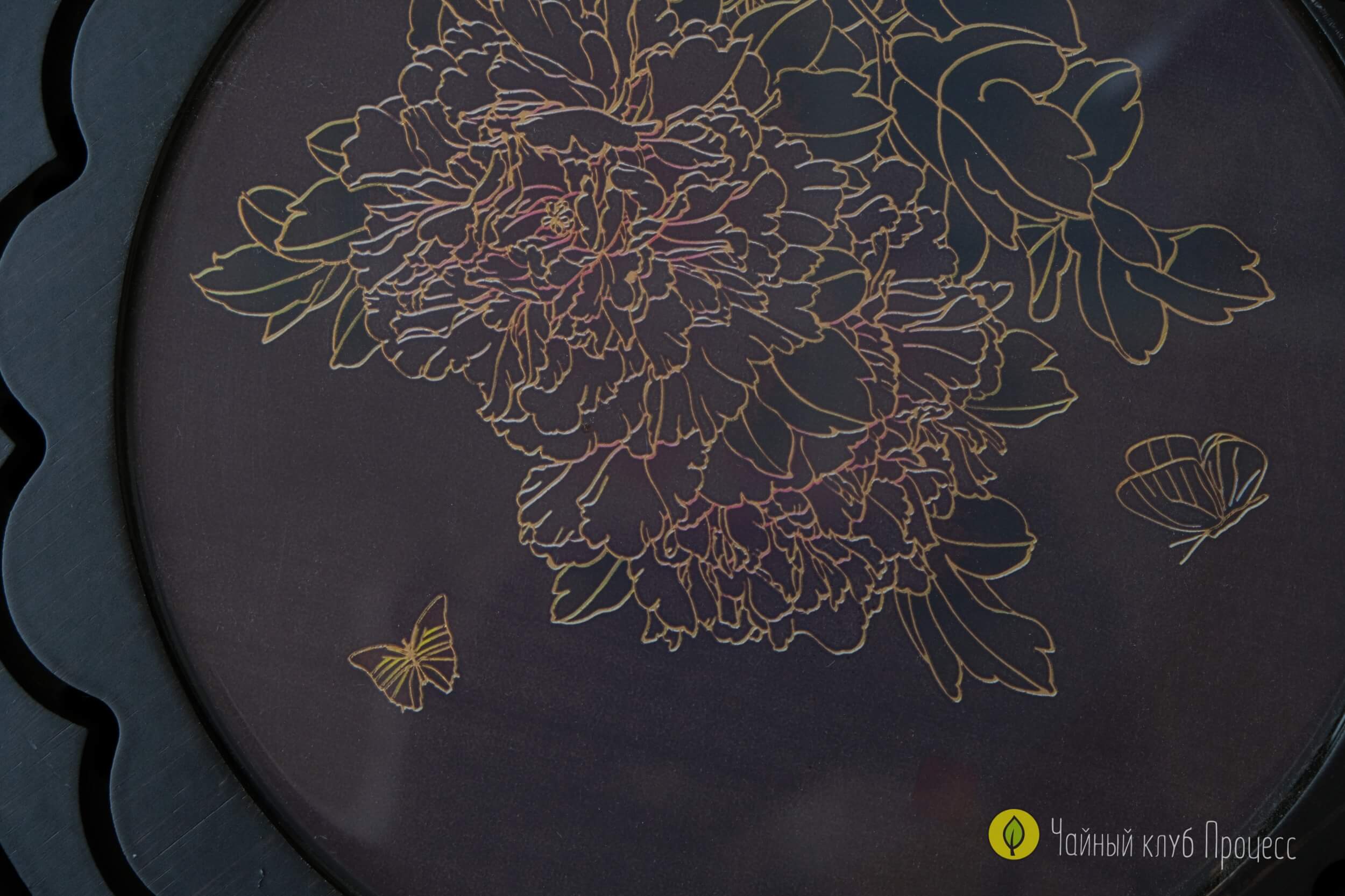 Чабань «Пионы и бабочки» (термохромная)