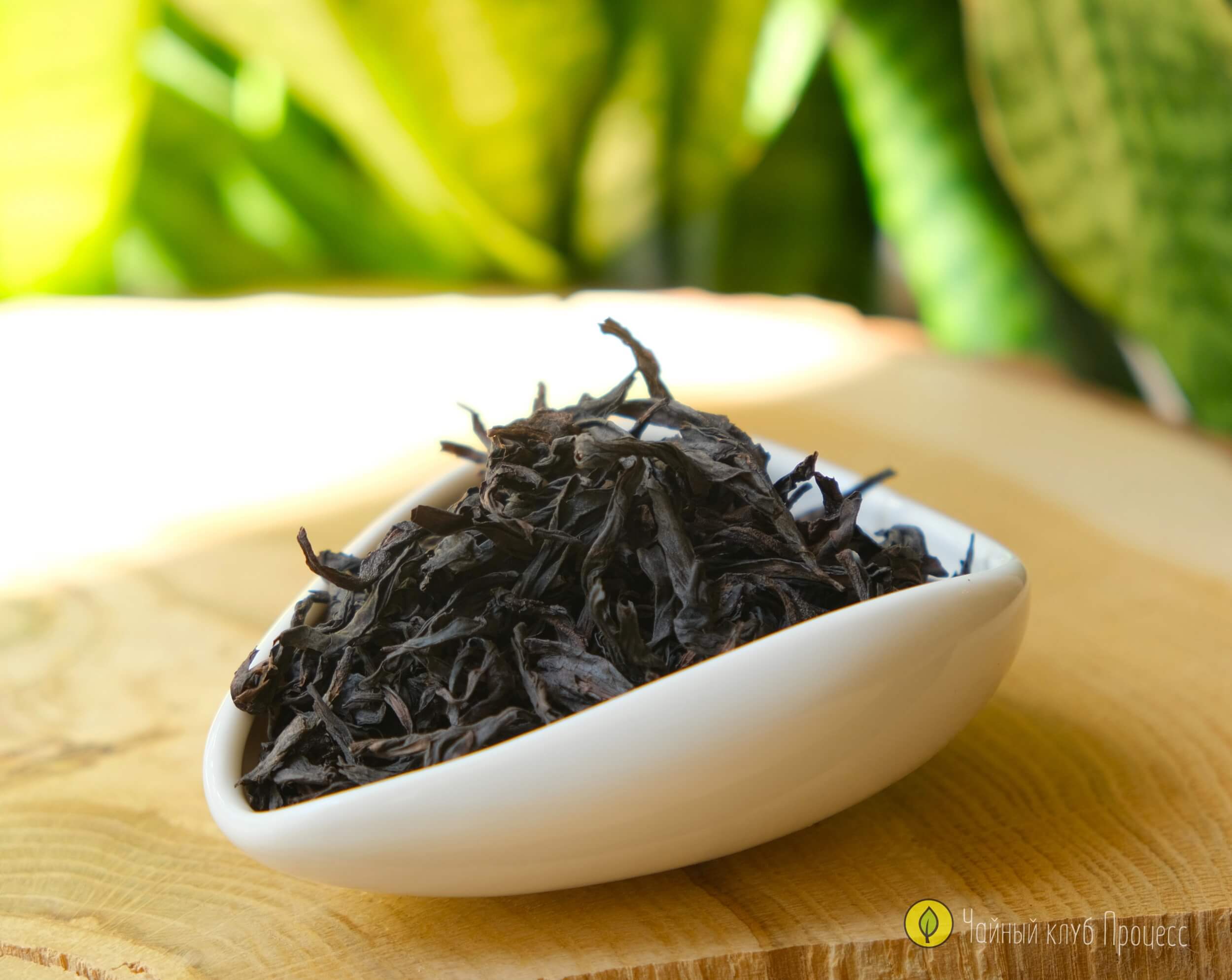 Да Хун Пао «Цветочный»