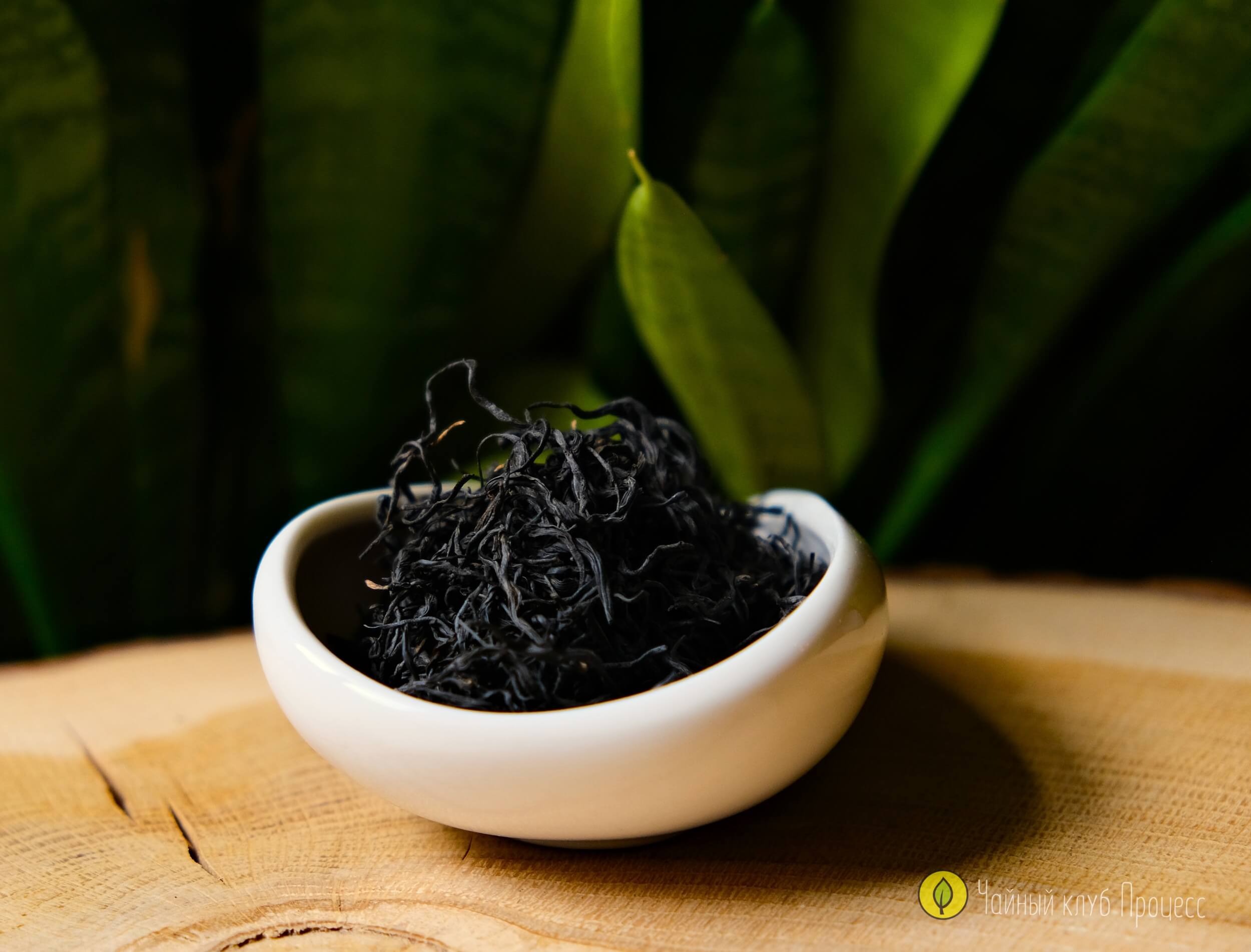 Чжень Шань Сяо Чжун Премиум - красный чай из Фуцзяни