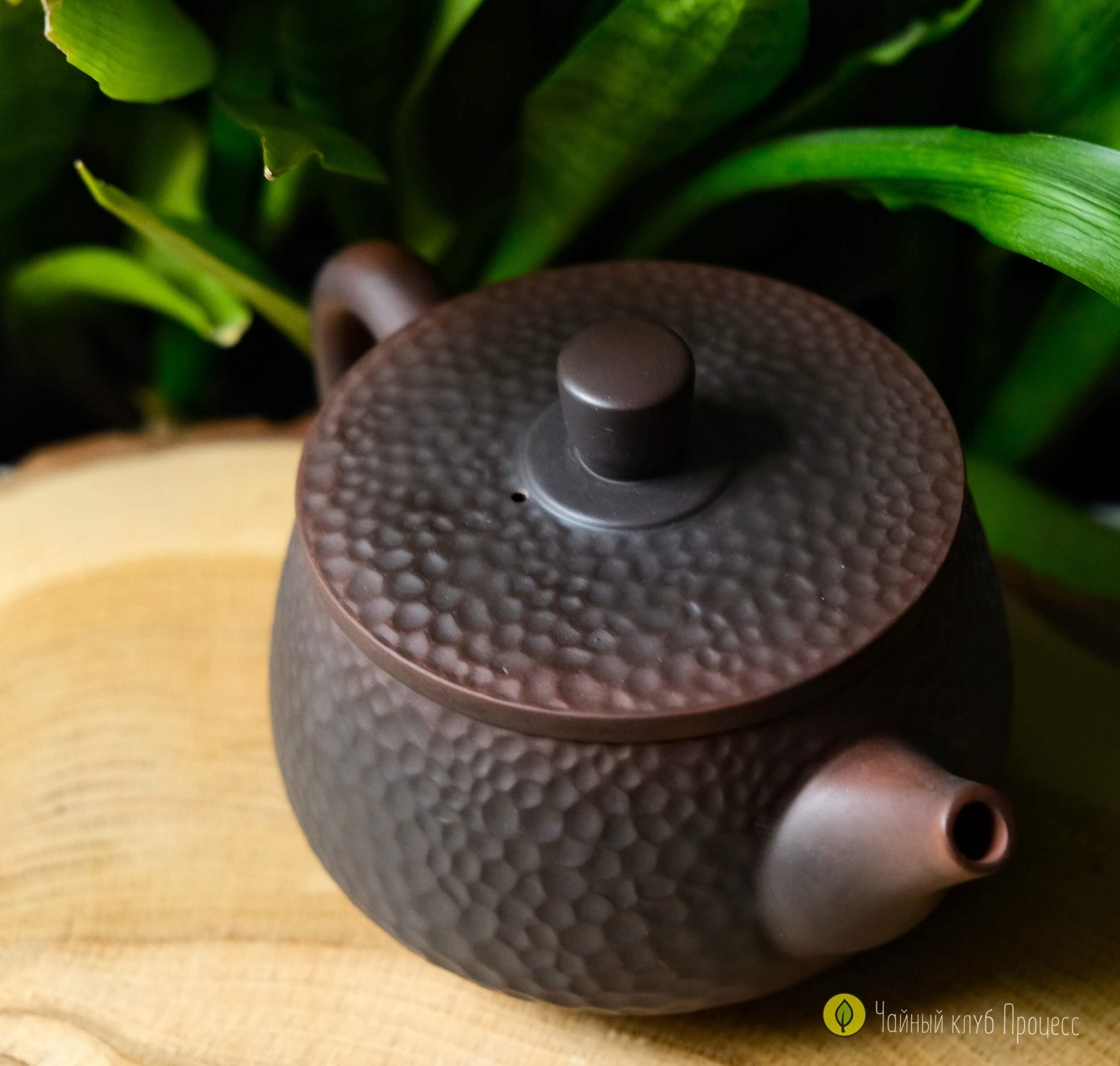 Цзяньшуйский чайник 300 мл с молоточковой текстурой