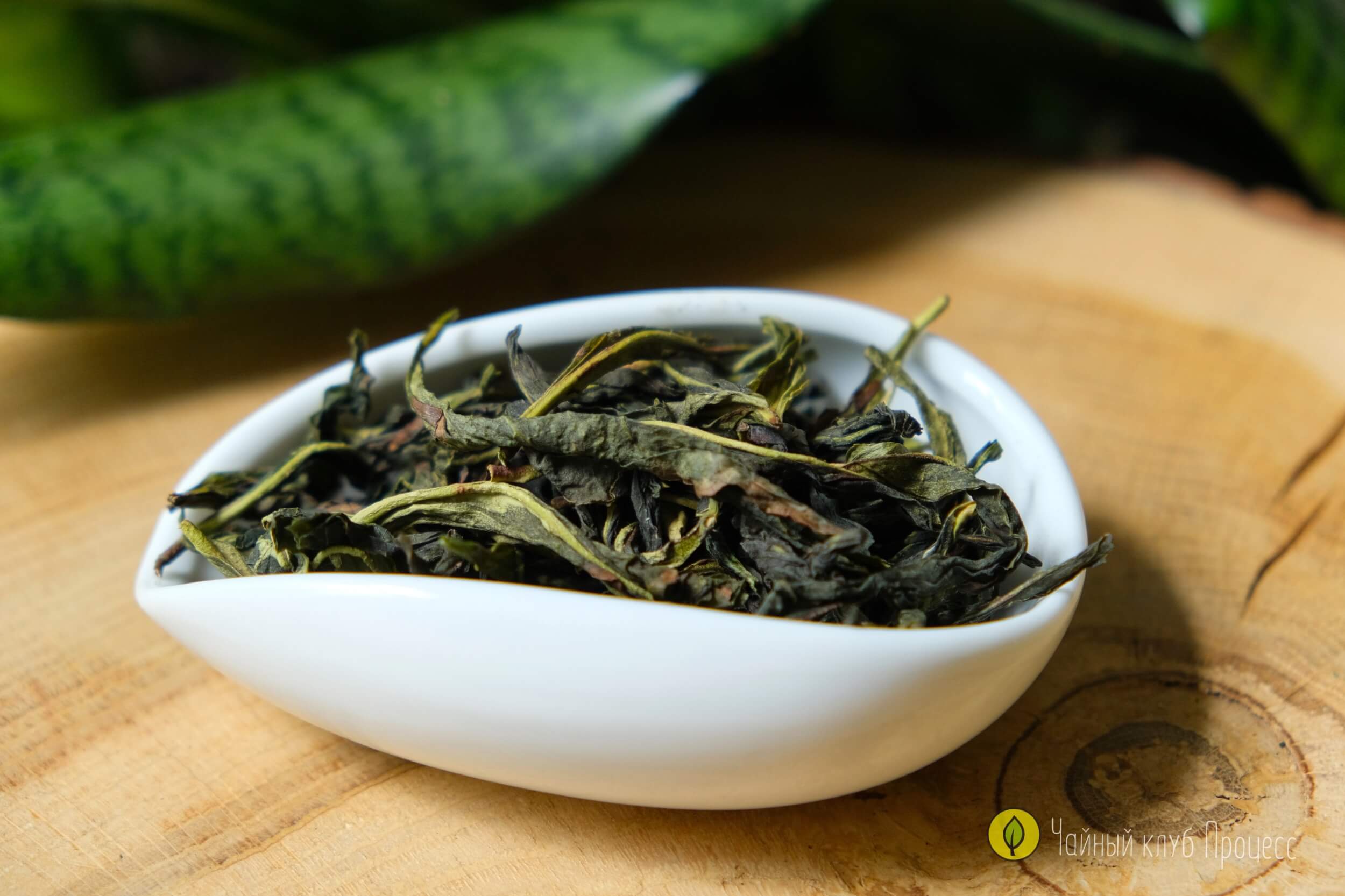 Яо Фан Бин Сян Дань Цун - светлый гуандунский улун