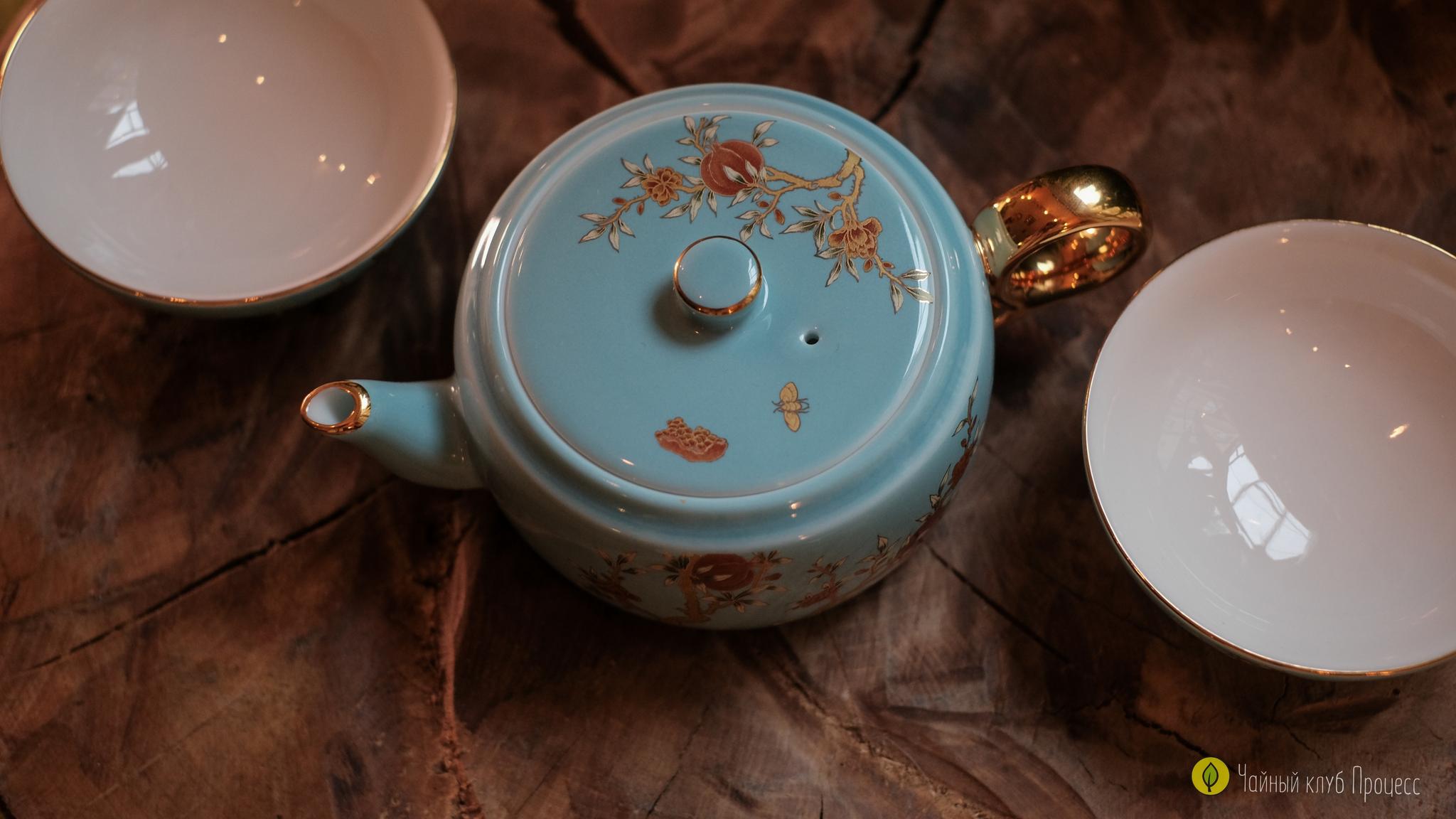 Дорожный набор посуды "Золотой гранат" в бирюзовом