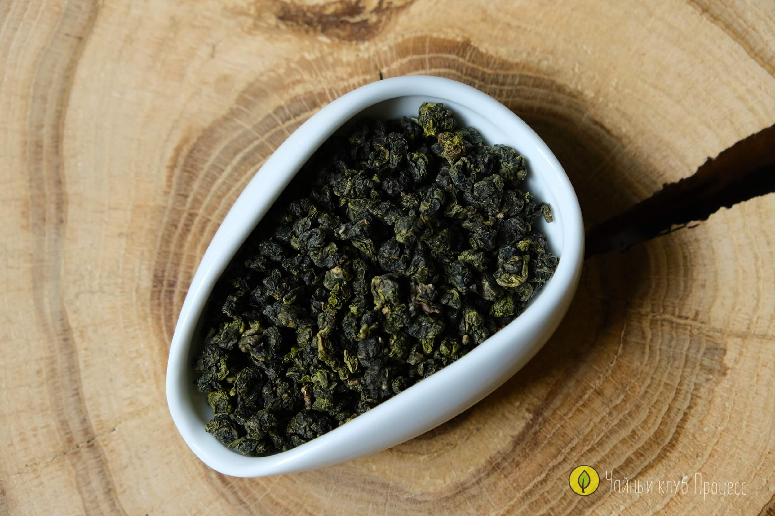 Сы Цзы Чунь "Весна Четырёх Сезонов" - тайваньский улун