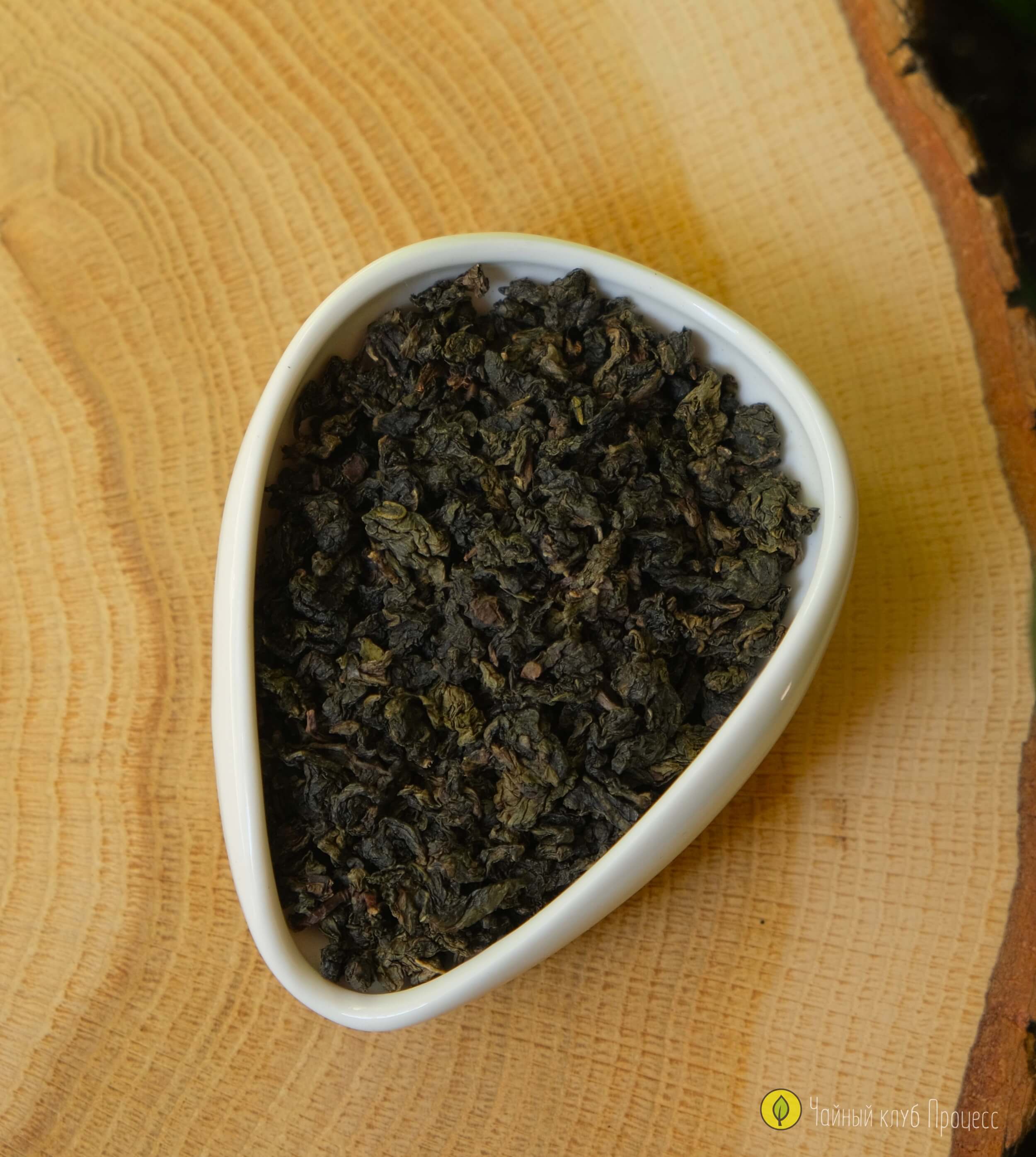 Алишань Улун (Пропеченный)