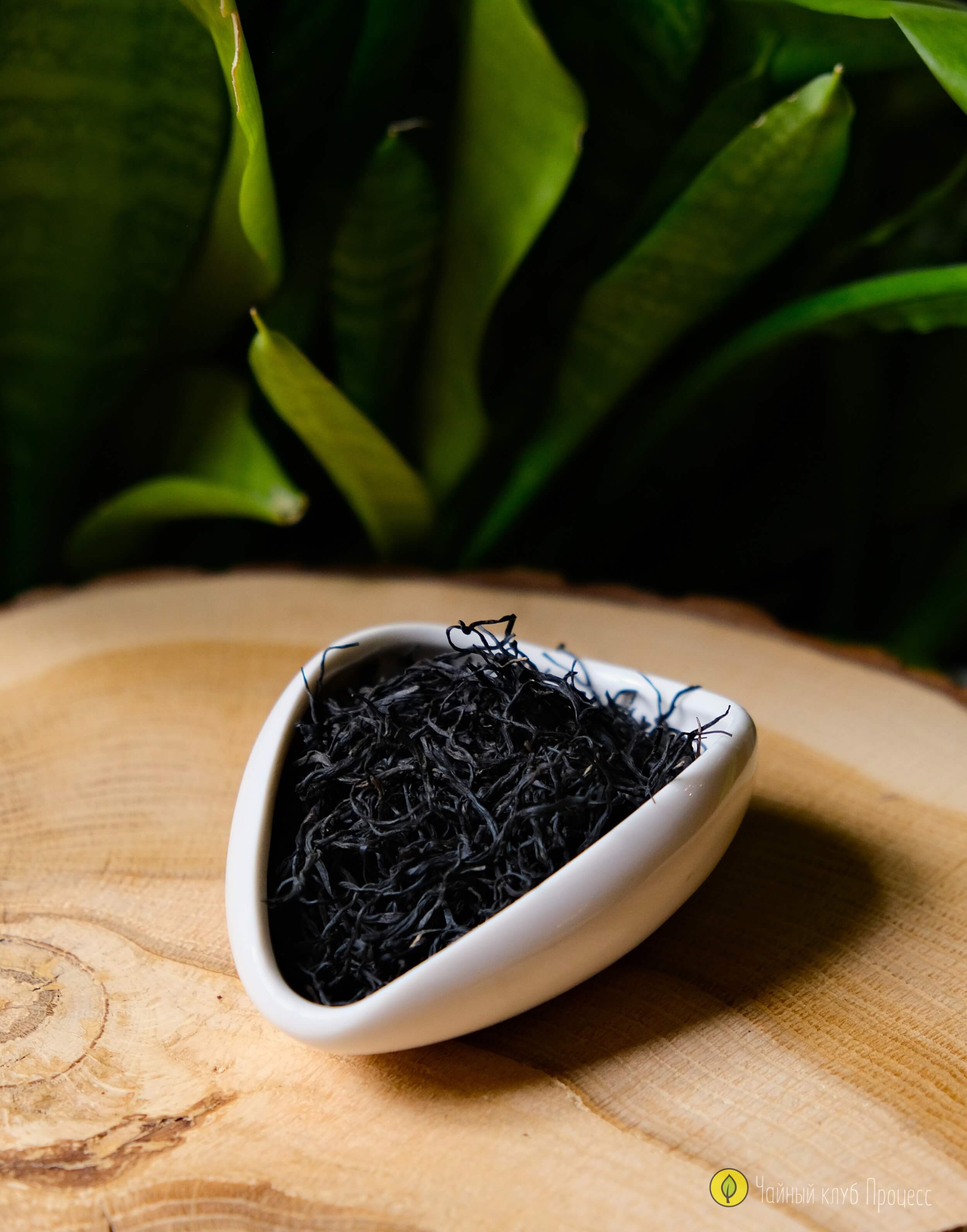 Чжень Шань Сяо Чжун Премиум - красный чай из Фуцзяни