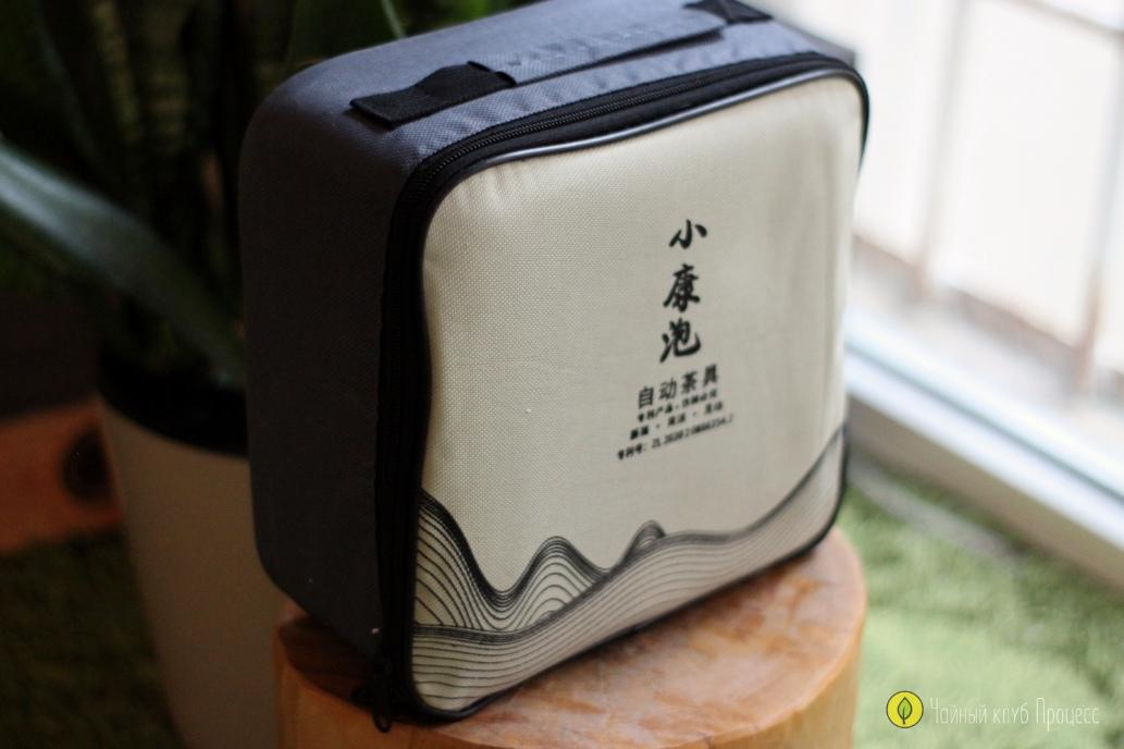 Походный набор «Орбита»