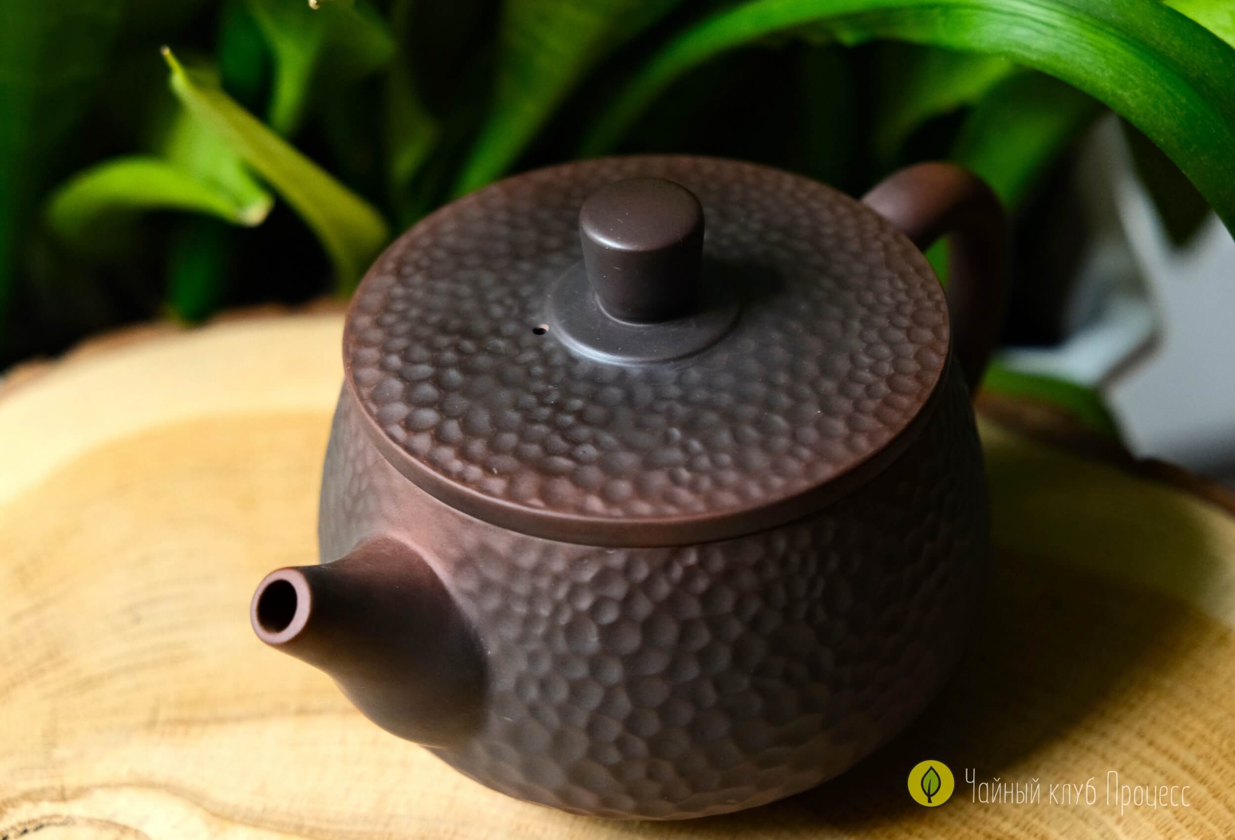 Цзяньшуйский чайник 300 мл с молоточковой текстурой