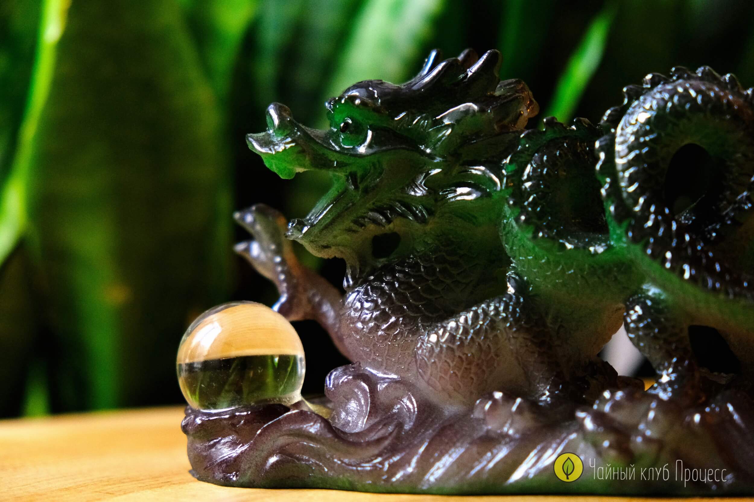 Фигурка на чабань "Дракон, меняющий цвет"