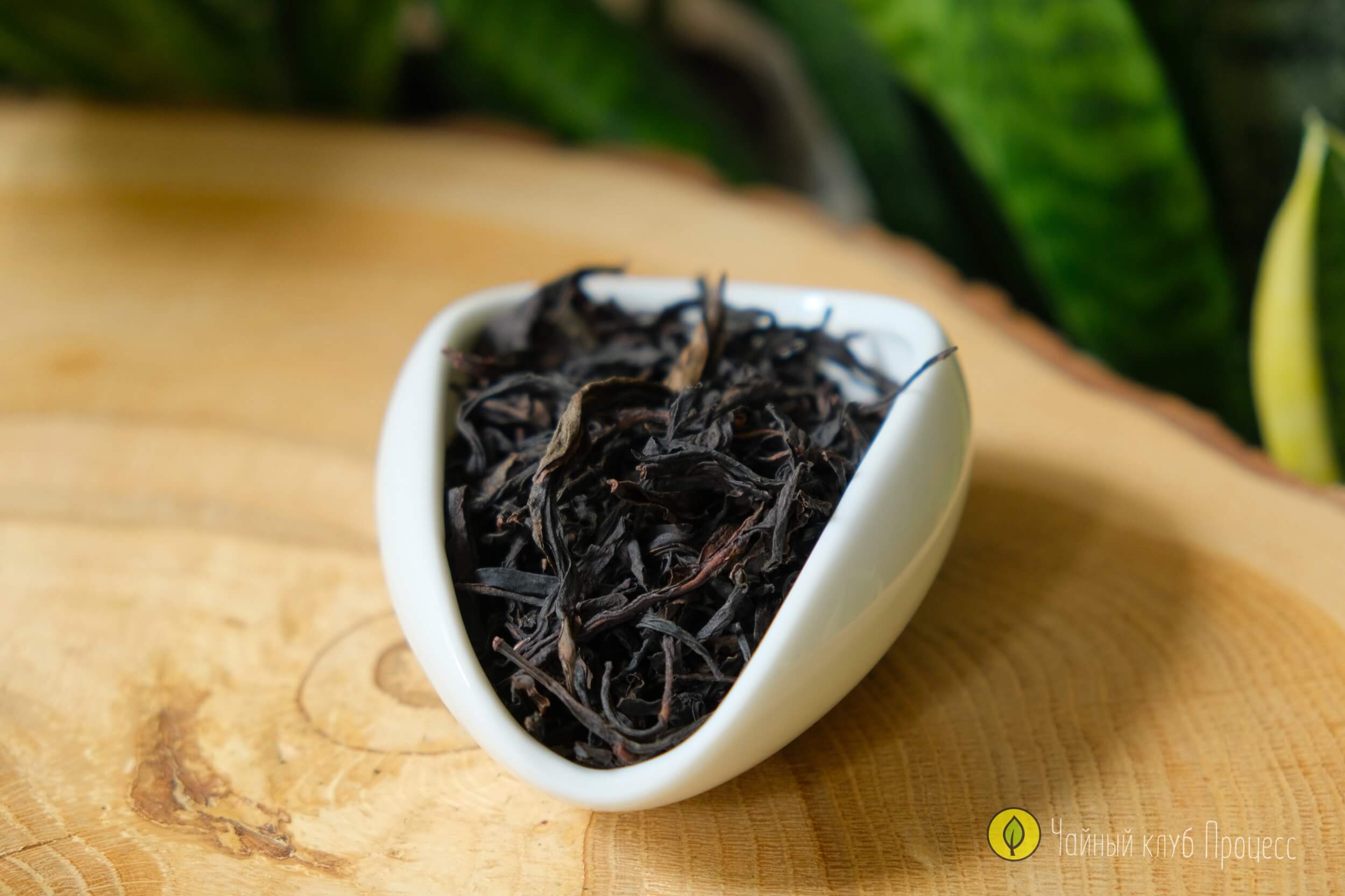 Ми Лань Сян Дань Цун (Одинокий Куст с Ароматом Медовой Орхидеи)