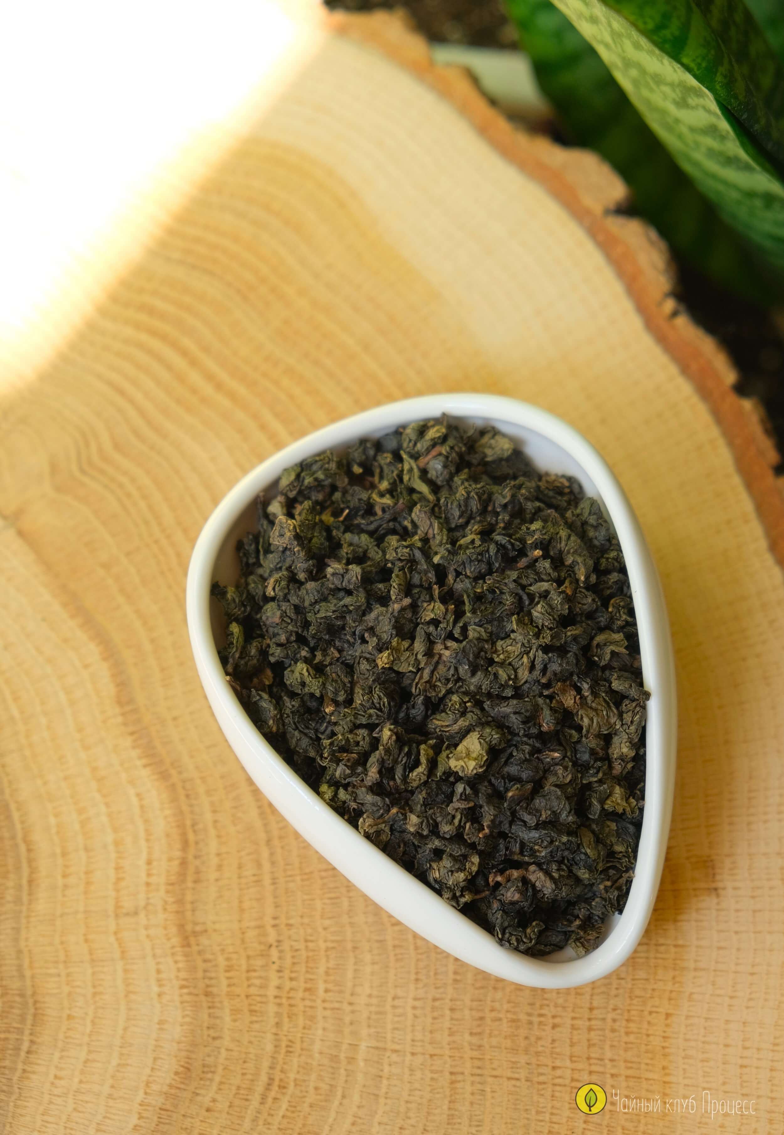 Алишань Улун (Пропеченный)