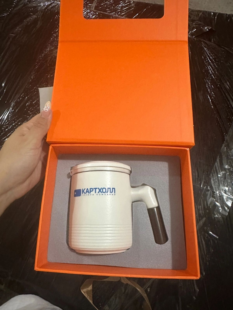 Кружка для китайского чая в подарочной упаковке с нанесением логотипа. Корпоратиный подарок