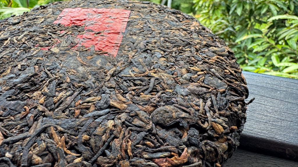 Шу пуэр со старых деревьев